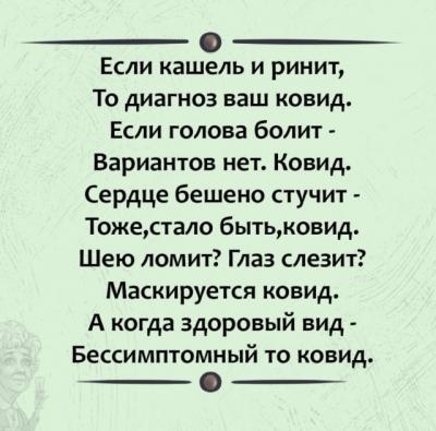 Прикрепленное изображение: 16184427.jpg